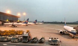 缅甸飞机爆料最新消息,事故原因调查进展与乘客家属关切