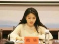 王佳颖同学爆料新闻最新,揭秘娱乐圈最新劲爆新闻