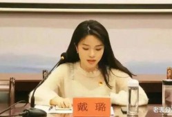 王佳颖同学爆料新闻最新,揭秘娱乐圈最新劲爆新闻