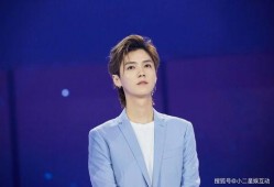 卓伟鹿晗最新爆料