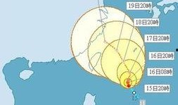 最新爆料台风消息今天,今日风暴来袭，多地预警升级！”