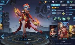 王者戈雅新皮肤爆料最新,神秘元素与华丽设计完美融合