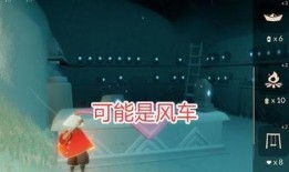 广州彩虹爆料案件最新,揭秘背后真相与法律较量