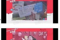 董瓜瓜最新爆料,娱乐圈最新爆料大起底