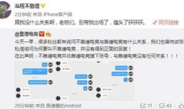 乐平吃瓜最新事件爆料视频
