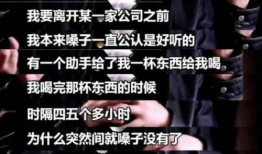卓伟爆料王杰最新消息,王杰近况揭秘，最新动态引关注