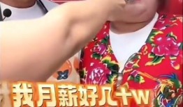 东北姐最新爆料,娱乐圈最新爆料大揭秘！