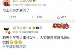 临颖新闻爆料网最新消息,最新爆料揭示惊人内幕！