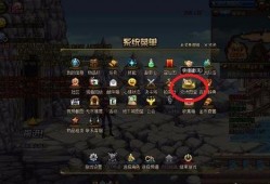 dnf最新爆料在哪看到,揭秘新版本内容与生成系统革新
