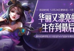 貂蝉皮肤爆料最新版,貂蝉新皮肤惊艳亮相