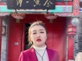 张玉娇直播爆料最新消息,最新消息大揭秘！