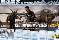 精英新年最新爆料,揭秘2024年行业新趋势与热点动态