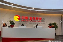 重庆造神科技最新爆料,神秘黑科技即将震撼问世