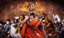 三国杀最新爆料双十一,全新爆料，战火重燃，福利大放送！