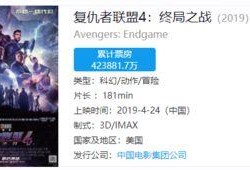 神爆料最新视频在线观看,精彩瞬间不容错过！