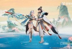 七夕爆料最新王者皮肤