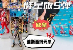 布鲁可10弹最新爆料,揭秘神秘功能与升级亮点！”