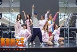 喜剧节最新爆料