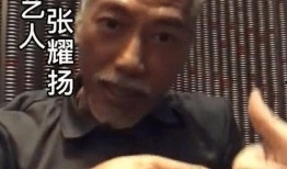 乌鸦哥最新爆料视频播放,热点事件背后的惊人真相
