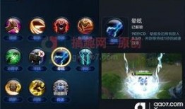 王者图文爆料大全下载最新,揭秘最新版本英雄与玩法攻略