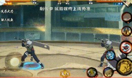 忍战大野技能爆料大全最新,全新技能解析，揭秘忍者世界神秘力量