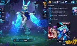 貂蝉皮肤爆料最新版,貂蝉新皮肤惊艳亮相