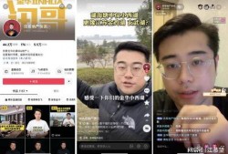 金华粉丝爆料事件视频最新,真相揭秘，网络舆论风暴再起