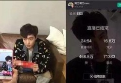 清明爆料直播在哪看啊最新,最新平台汇总，不容错过精彩瞬间