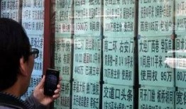 怪叔叔爆料喜子最新,喜子最新动态，神秘事件引关注