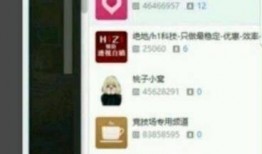 吴亦丹最新爆料,揭秘娱乐圈不为人知的秘密