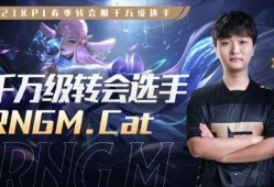 初晨直播爆料最新消息,最新热点事件深度解析