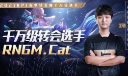 初晨直播爆料最新消息,最新热点事件深度解析