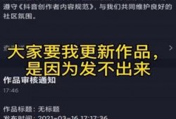 张乃丹最新爆料,揭秘娱乐圈惊人内幕
