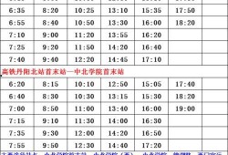 谭飞爆料艺人名单最新,揭秘娱乐圈艺人名单背后的惊人内幕！”