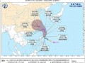最新爆料台风消息今天,今日风暴来袭，多地预警升级！”