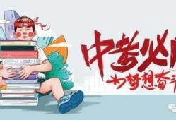 吉林农科爆料最新消息,揭秘农业科技发展新动态