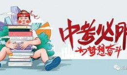 吉林农科爆料最新消息,揭秘农业科技发展新动态