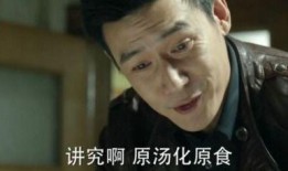 怪叔叔爆料喜子最新,喜子最新动态，神秘事件引关注