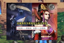 星铁最新角色爆料红头发,星铁新角色，神秘面纱下的异域风情