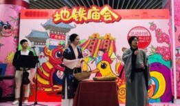 喜剧节最新爆料