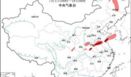 河南气象台最新爆料视频