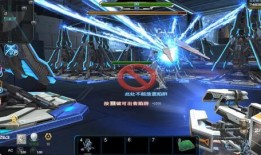 逆战最新爆料天启分支,天启分支揭秘，全新篇章即将开启！