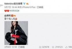 吴亦丹最新爆料,揭秘娱乐圈不为人知的秘密