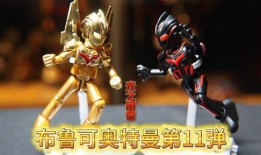 布鲁可10弹最新爆料,揭秘神秘功能与升级亮点！”