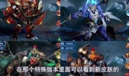 最新爆料雷电将军是谁的皮肤,雷电将军神秘皮肤背后的神秘人物
